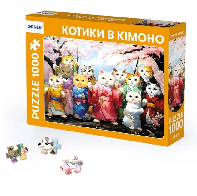 Пазл Orner Котики в кимоно 1000 элементов - изображение 1