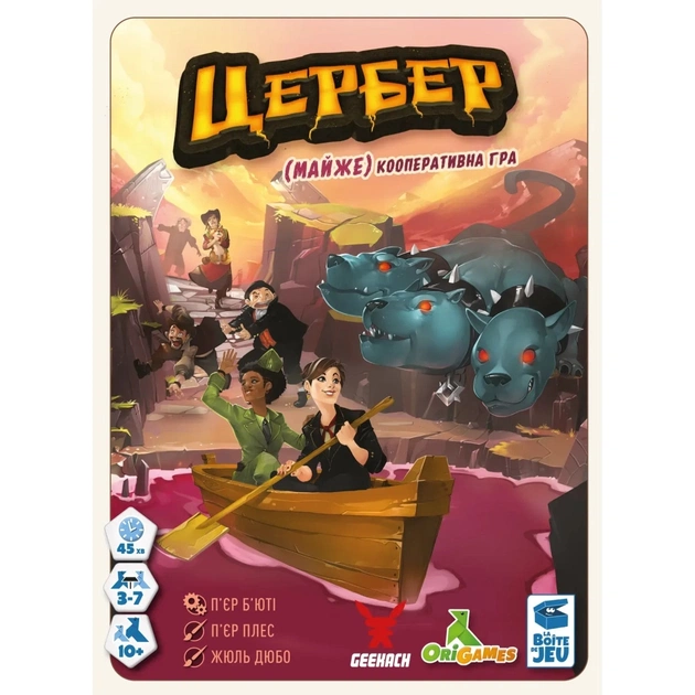 Настільна гра Geekach Games Цербер (Cerberus) (укр.) (GKCH0271) - зображення 1