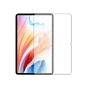 Стекло защитное BeCover Blackview Tab 18 12.0" (713039) - уменьшенное изображение 2