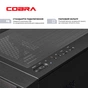 Ігровий комп`ютер COBRA Apex RTX 5070/ Ryzen 7 5800X3D / RAM 32GB / SSD 1TB / Win 11 (R7A23754) - зменшене зображення 7