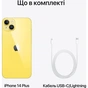 Мобільний телефон Apple iPhone 14 Plus 128GB Yellow (MR693) - зменшене зображення 6