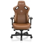 Крісло ігрове Anda Seat Kaiser 3 Size XL Brown (AD12YDC-XL-01-K-PV/C) - зменшене зображення 2