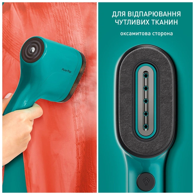 Відпарювач для одягу Tefal DT2024E1 - зображення 12