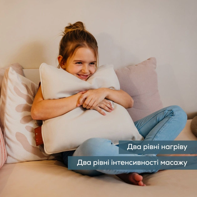 Массажер Beurer MG 139 Beige - изображение 7