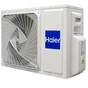 Кондиціонер Haier AS71S2SF1FA - CW/ 1U71S2SG1FA - зменшене зображення 3