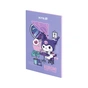 Блокнот Kite А5 Kuromi термобиндер, 64 листа, нелинованный (HK25-193) - уменьшенное изображение 2