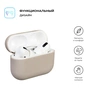 Чохол для навушників Armorstandart Ultrathin Silicone Case для Apple AirPods Pro Dust Grey (ARM55960) - зменшене зображення 2