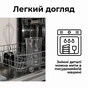 Блендер Rotex RTB1041-B MasterPower - уменьшенное изображение 3