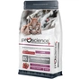 Сухий корм для кішок ProScience Kitten Lamb 1.5 кг (8694686407547) - зменшене зображення 2