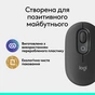 Мишка Logitech POP Mouse With Emoji Bluetooth Graphite (910-007412) - зменшене зображення 10