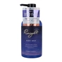 Молочко для тела Pelican Renight Body Milk С лавандовым ароматом 380 мл (4976631481821) - уменьшенное изображение 1