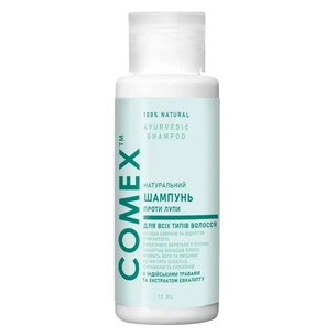 Шампунь Comex Натуральний Проти лупи З індійськими цілющими травами 75 мл (4820230952193) зображення 1