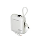 Батарея універсальна Vention 10000mAh 35W PD, built-in USB-C, Lightning Cables, LED Display, Beige (FHFN0) - зменшене зображення 1