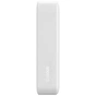 Батарея універсальна Baseus Magnetic Mini 20000mAh 20W, White (P10022102212-01 / PPCXM20) - зменшене зображення 4