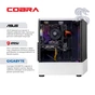 Персональний комп`ютер COBRA Advanced (A45.16.S2.56.23460) - зменшене зображення 4