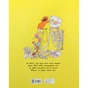 Книга Як змайструвати старшого брата - Анаїс Вожеляд Ранок (9786170952660) - зменшене зображення 2