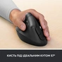 Мишка Logitech Lift Left Vertical Ergonomic Wireless/Bluetooth for Business Graphite (910-006495) - зменшене зображення 4