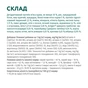 Сухий корм для кішок Optimeal для кошенят зі смаком курки 4 кг (B1840901) - зменшене зображення 6