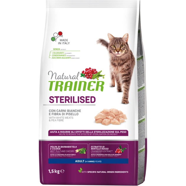 Сухий корм для кішок Trainer Natural Super Premium Adult Sterilised з індичкою 1.5 кг (8059149029757) - зображення 1