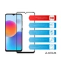 Скло захисне ACCLAB Full Glue ZTE Blade A52 Black (1283126545481) - зменшене зображення 3