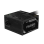 Блок живлення Gigabyte GP-P650G PG5 650W - зменшене зображення 3