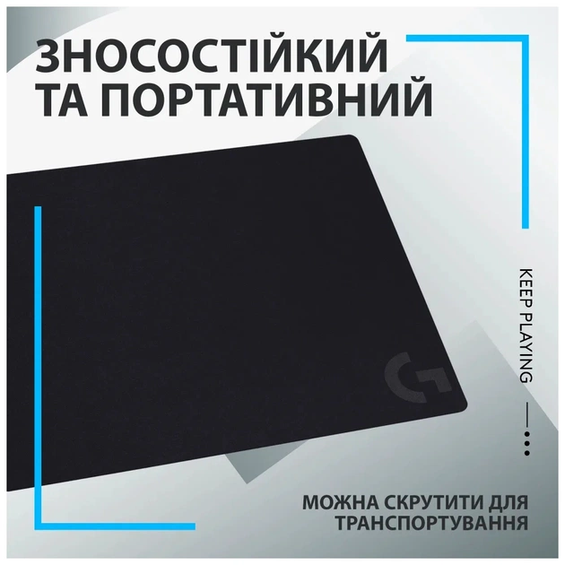 Килимок для мишки Logitech G240 Gaming Mouse Pad Black (943-000785) - picture 10