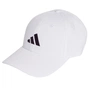 Кепка Adidas New Logo JP0392 білий OSFL 60 см (4067902704401) - зменшене зображення 1