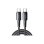 Дата кабель USB-C to USB-C 2.0m 240W Essager (EXCTT3-CGA0G-P) - уменьшенное изображение 3