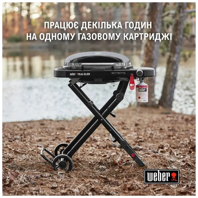 Гриль-барбекю Weber Traveler Compact Portable Black (1500527) - picture 3