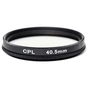 Світлофільтр PowerPlant CPL 40.5 мм (CPLF405) - уменьшенное изображение 1