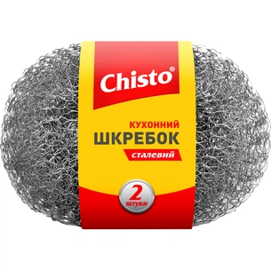 Скребок Chisto сталевий 2 шт. (4823098407393) зображення 1