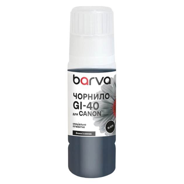 Чорнило Barva Canon GI-40 70 мл, OneKey, pigment, black special (CGI40-837e) - зображення 1