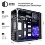 Корпус Qube QB20A_WBNU3 - зменшене зображення 4