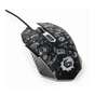 Мишка Gembird MUS-6B-GRAFIX-01 USB Black (MUS-6B-GRAFIX-01) - зменшене зображення 7