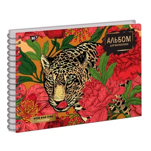 Альбом для малювання Yes А4 30 аркушів спіраль Animals (130539) зображення 1