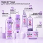 Шампунь Elseve Hyaluron Plump 250 мл (3600524029494) - уменьшенное изображение 6