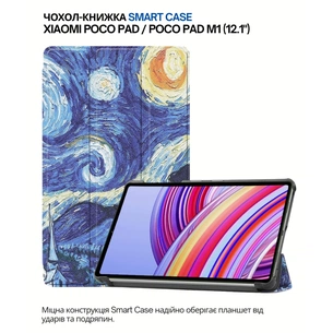 Чехол для планшета BeCover Smart Case Xiaomi Poco Pad / Poco Pad M1 (12.1") Night (711575) изображение 1