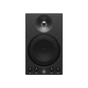 Студійний монітор Yamaha MSP3A - зменшене зображення 2