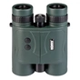 Бінокль Konus KonusRange-2 10x42 з лазерним далекоміром (7311) - зменшене зображення 4