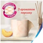 Туалетний папір Zewa Deluxe Персик 3 шари 10 рулонів (7322541171807) - зменшене зображення 3