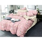 Постільна білизна MirSon Бязь Premium 17-0395 Gloucester (2200002796620) - зменшене зображення 1