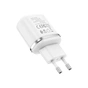 Зарядний пристрій BOROFONE BA36A High speed single port QC3.0 charger set White (BA36AW) - зменшене зображення 3