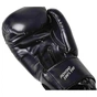 Боксерські рукавички PowerPlay 3004 10oz Black (PP_3004_10oz_Black) - зменшене зображення 6