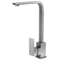 Змішувач GRANADO Tarrasa LUX inox (gz0307L) - зменшене зображення 1
