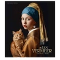 Зошит Школярик Cats in art 60 аркушів клітинка (060-3430K) - зменшене зображення 2