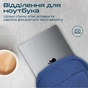 Рюкзак для ноутбука Promate 15.6" Birger blue (birger.blue) - зменшене зображення 3