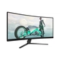 Монітор Philips 34M2C3500L/00 - зменшене зображення 3