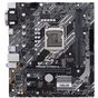 Материнська плата ASUS PRIME H410M-A/CSM - зменшене зображення 2