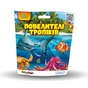 Антистрес #sbabam у вигляді тварини - Повелителі тропіків (26/CN23) - зменшене зображення 1