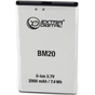 Акумуляторна батарея Extradigital Xiaomi Mi2 (BM20) 2000 mAh (BMX6438) - зменшене зображення 1